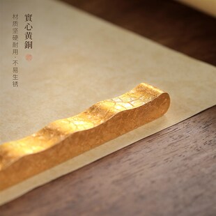精选问心堂金纹黄铜实心镇纸镇尺创意笔搁纸镇书法专用毛笔字书法