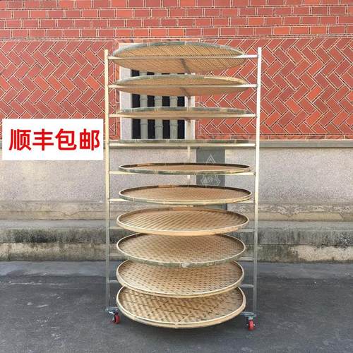 茶叶凉青架晾晒架摊青晾青架制茶用具竹簸箕竹筛放置架竹制品竹编