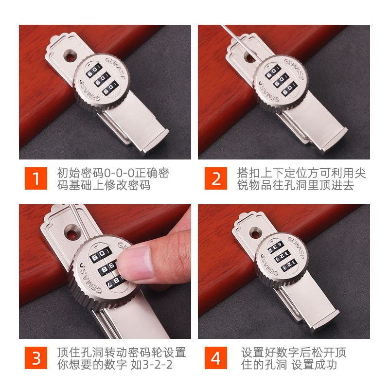 免打孔门锁明装移门扣密码插销锁门搭扣门栓多用型推拉门防盗锁扣