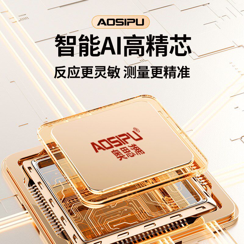 乐器吉他温湿度计电木尤克里里琴箱琴盒用湿度计温度计保湿湿度器
