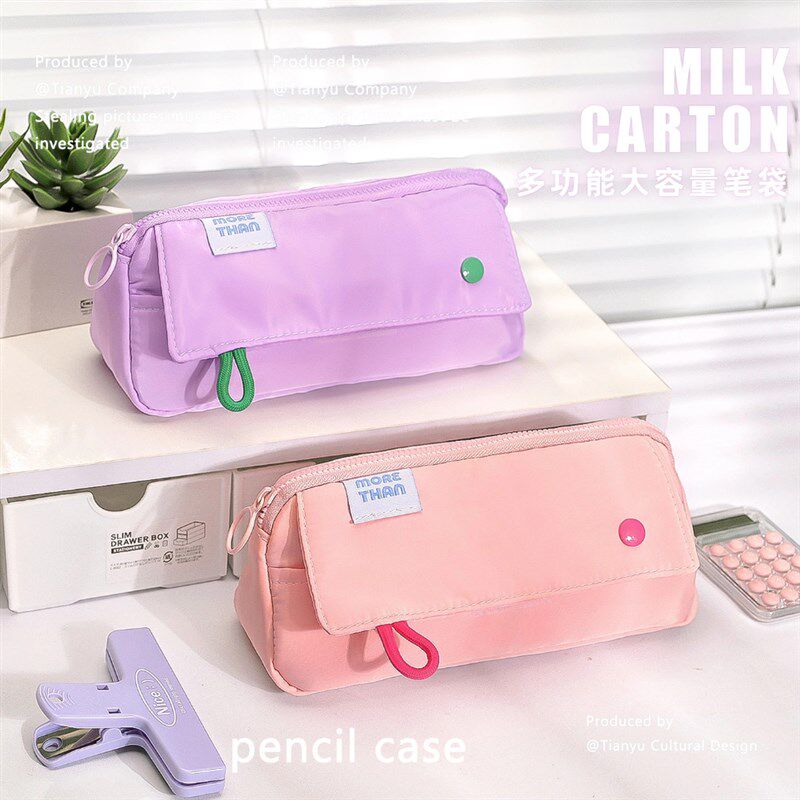 创意笔袋定制印logo图案大容量文具盒礼品中小学生幼儿园礼物奖品