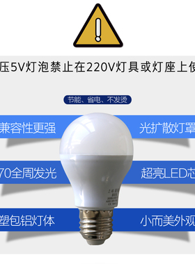 可调光led灯泡5W9WE27E14螺口无极调色变色暖光台灯光源高亮超亮