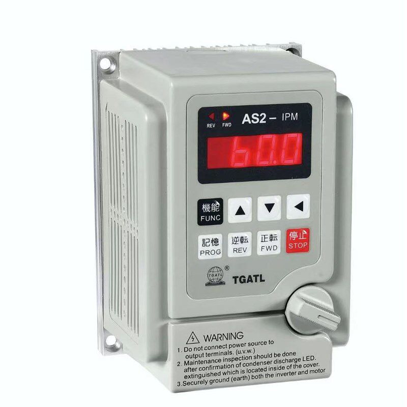 爱德利变频器单相220V AS2-107调速器0.75kw1.5kw2.2MS4爱得利IPM