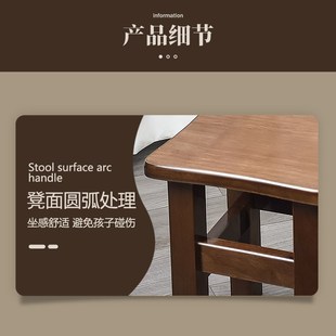 精选小板凳家用凳子实木方凳小木凳客厅茶几木凳子小凳子榫卯木墩
