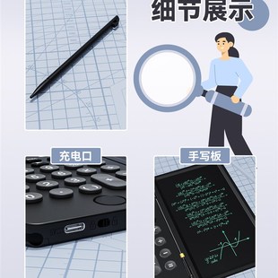 精选NEWYES语音播报双行显示折叠计算器tpye-c充电带手写板办公学