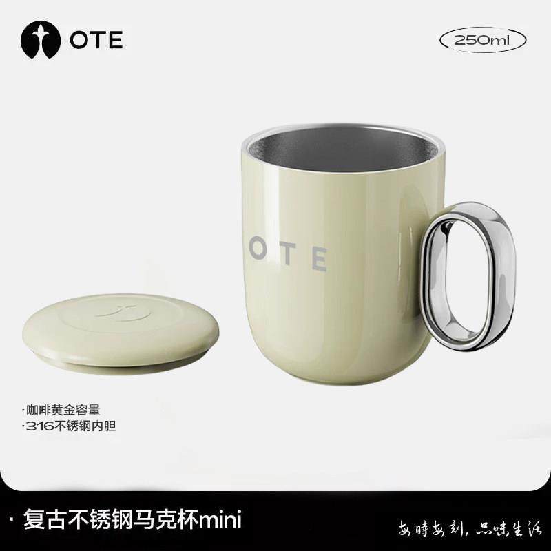 OTE咖啡双层马克杯316不锈钢办公室家用覆古桌面水杯情侣杯250ML