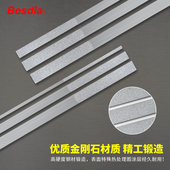 台湾一品钻石金刚石锉刀平板钢锉金属扁金钢锉合金什锦套装 400