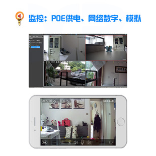 高速四芯网线4芯线poe监控摄像头连接线家用宽带电话线纯铜500m米