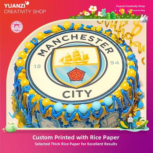 足球队蛋糕糯米纸打印定制俱乐部曼城食用糖霜纸海港生日蛋糕装饰
