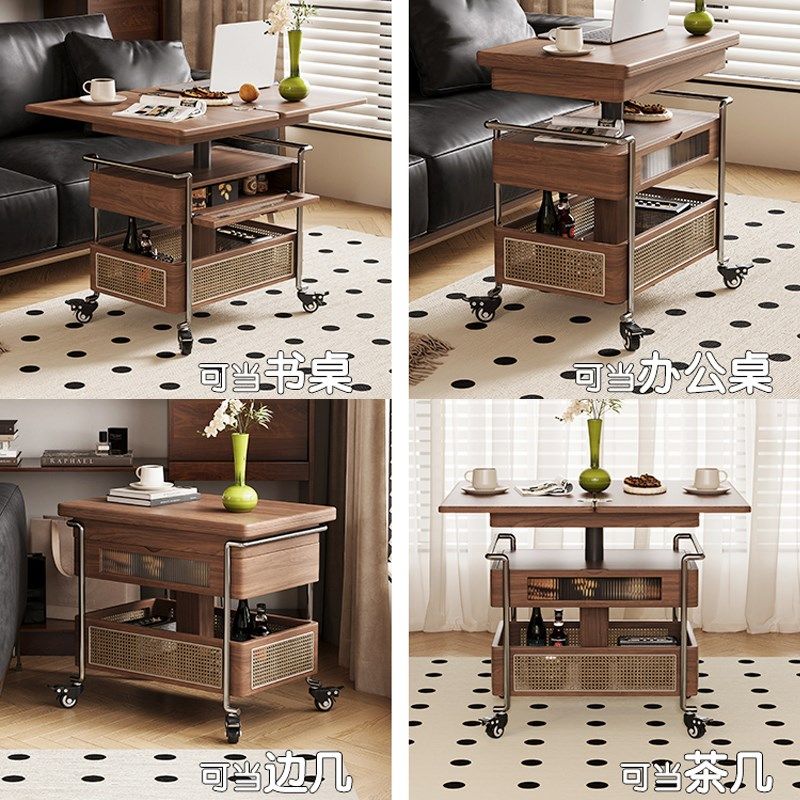 精选焦糖中古风全实木胡桃色编藤可移动升降茶几边几小户型折叠小,住宅家具,角几/边几,淘宝优惠券,粉丝福利购,淘宝优惠卷