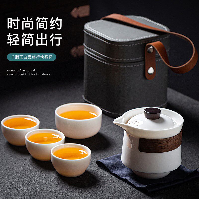 羊脂玉白瓷盖碗高档泡茶壶茶杯垫防烫大号手抓壶单壶功夫茶具套装