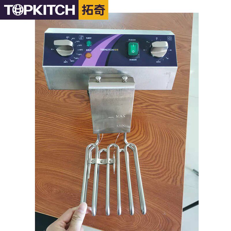 TOPKITCH拓奇电油炸锅商用电炸炉EF-131V原装机头 炸网原装配件