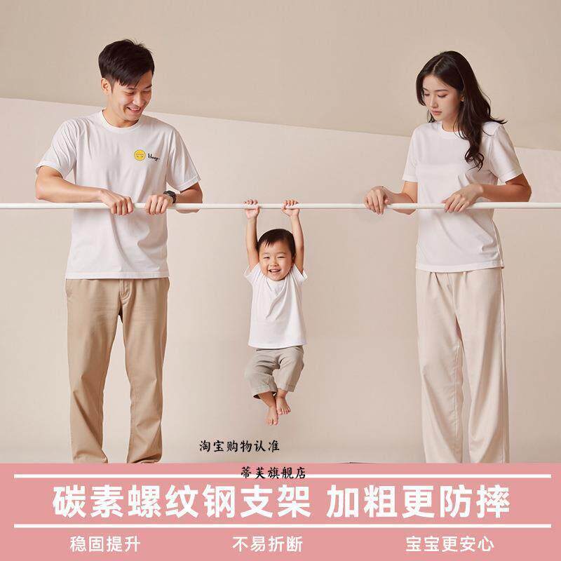 蚊帐家用卧室2026新款纹账高端蒙古包防摔儿童支架杆加粗加厚蚊帐