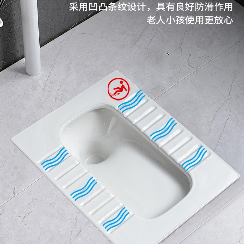超薄蹲便器左右侧排前后横排墙排家用带存水弯蹲坑特殊排水大便器
