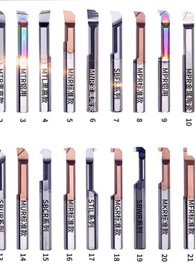 精选小孔径内孔刀镗孔刀小径镗刀内孔刀杆钨钢MNR3 SBFR 微型镗刀