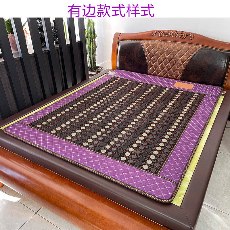 玉盛源玉砭锗电气石托玛琳三混石体验店美容院超长波加热家用床垫
