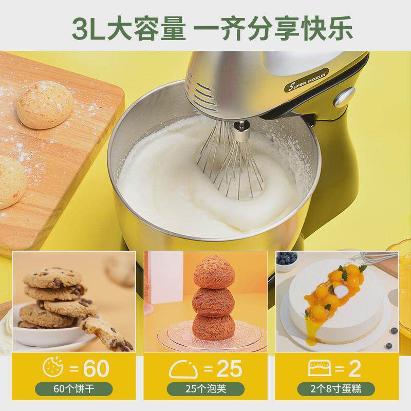 打蛋器电动家用手持小型大功率台式奶油打发搅拌器商用奶盖打蛋机
