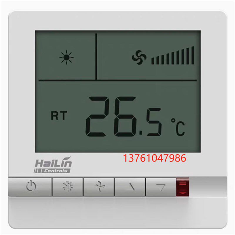 海林温控器HL108DB2中央空调温度控制器风机盘管面板液晶三速开关