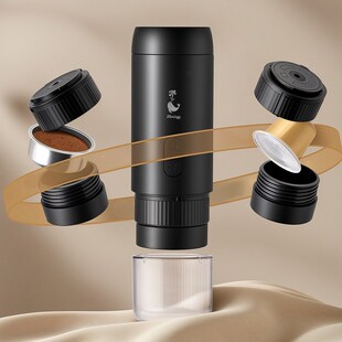 便携式咖啡机家用手冲随行杯意式电动浓缩小型咖啡机迷你胶囊萃取