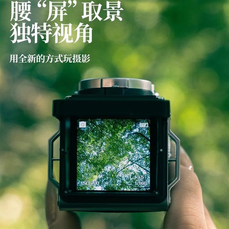 初照M1复古ccd双反相机生日礼物男女生实用送男女朋友高级感伴手