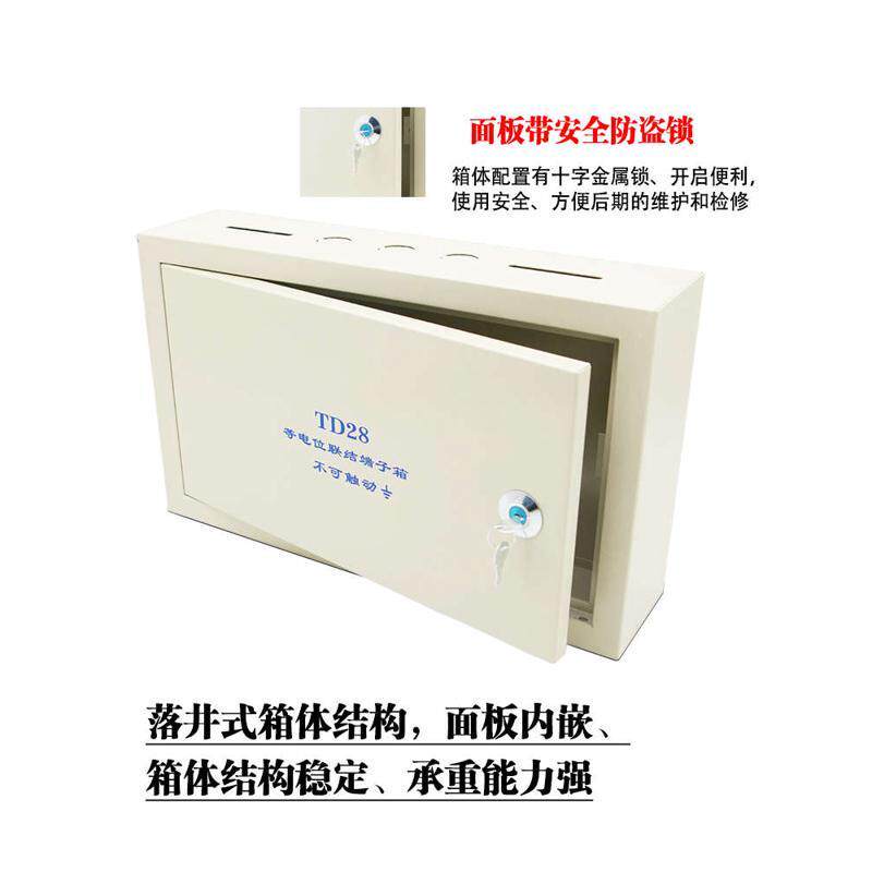 特大meb明装总等电位联结端子箱配国标铜排 机房电井防静电接地箱