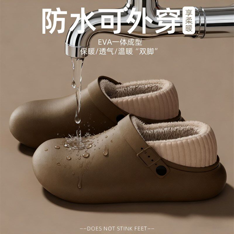 男士棉拖鞋男款2025新款冬季包跟厚底加绒勃肯鞋保暖防水棉鞋外穿