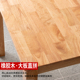 全实木餐桌客厅家用吃饭桌餐大排档小吃店火锅店长方形正方形餐台