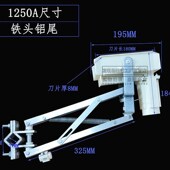 500A铝架 HJD H单极铝合金集电器 单级H型滑触线集电器碳刷架