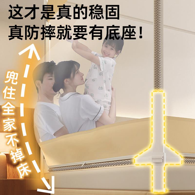 搏缘防摔蚊帐婴儿防止掉床免安装蒙古包家用卧室2026新款床围栏全
