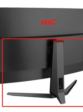 精选HKC惠科显示器SG32QC底盘MG32A2Q2底座SG32C 座子MG32A2F6 可