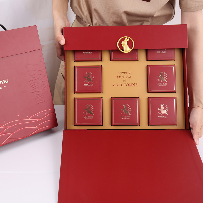 速发新款中秋月饼包装盒酒店礼品盒子酒红色创意精美6/8粒高档盒