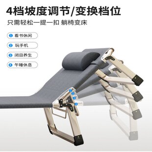 速发折叠人床午躺办公室睡椅家用护易午休床陪简便携多功能何之章