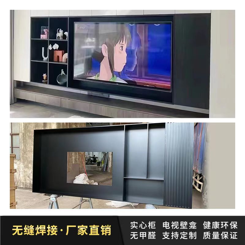 速发促不锈钢开放柜客厅电视壁龛嵌入式实心钢板柜金属开放格置物