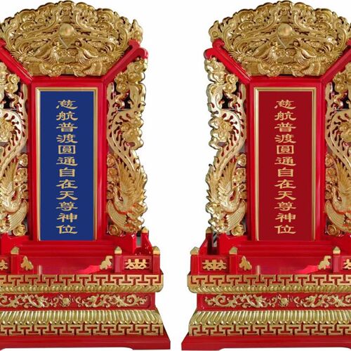 速发牌家用祠堂道观天地君亲排位牌莲位香樟木实木红木佛龛柜