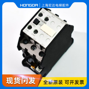 TF422 接触器 0XM0梯AC220V 110V 22E 速发电 TF4 专用