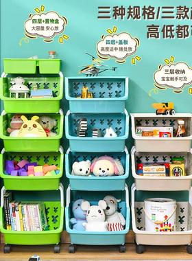 速发Sra e baeket deskp revesgbox y rage baskst