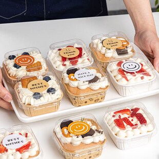 速发纸杯蛋糕纸娘杯子蛋糕盒包包装盒底托甜品打子雪媚托提拉米苏