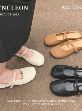 速发配裙子鞋4底包头半拖鞋春季202平新款白色温柔玛丽珍拖鞋夏外