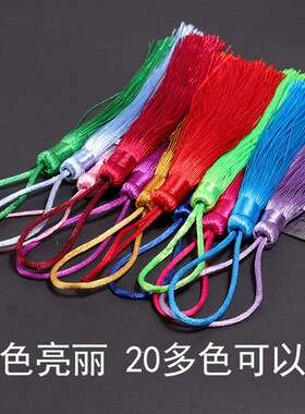 速发m国结吊穗红色5c中吊头12cm挂苏穗子配饰车挂香包工艺品流件