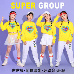 啦啦操表演服 开长式 速发儿动啦啦队演出服中小学生运童会服装 幕袖