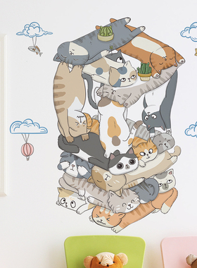 速发可爱猫咪墙贴纸云朵小鱼幼粘园室教墙壁装饰贴画自儿防水儿童