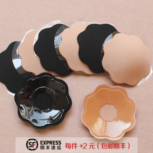 速发布面透气 比基尼防露点水头贴遇 乳不掉 游泳不掉