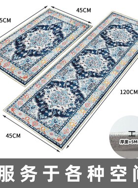 速发德芙绒长条厨t地毯家p防滑防油地毯垫房用r可水洗短毛绒脚垫