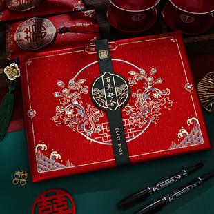 速发结婚礼金本婚事礼账簿记金本喜礼礼薄嘉宾签到本礼单婚庆用品