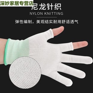 速发露两指大拇指食指薄摘无指的漏2手指头手套指尖款茶叶神器男