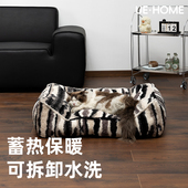 冬季 宠物沙发保暖宠物窝可拆水洗猫窝猫床中小型犬狗窝狗床宠物床