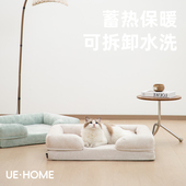 狗窝四季 保暖猫咪沙发猫窝猫床 通用宠物窝可拆洗中大型犬狗床冬季