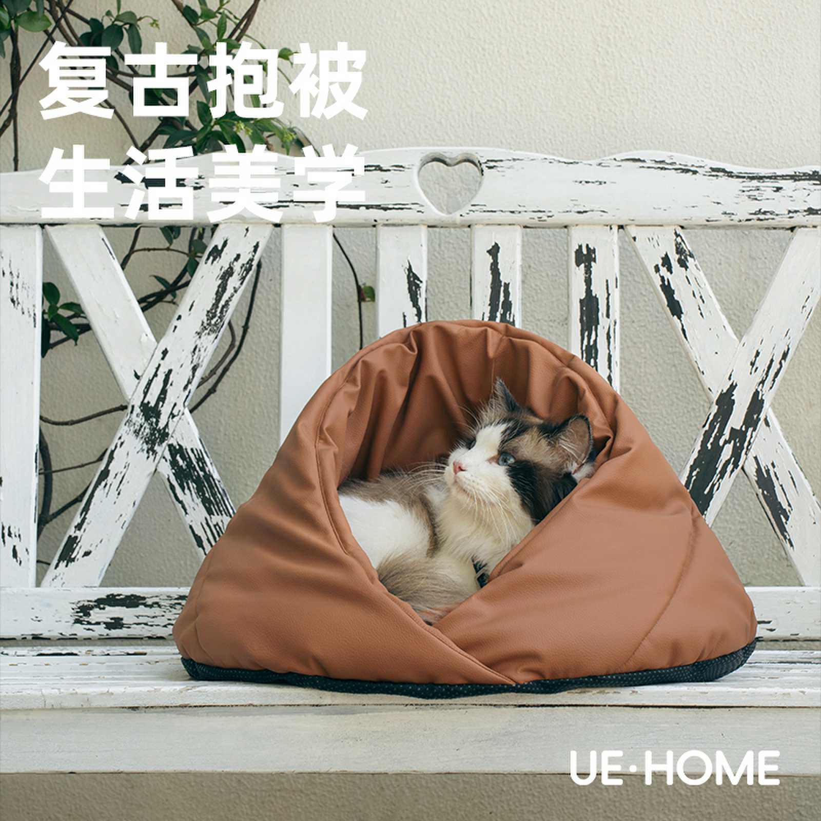 四季通用半封闭猫咪窝安全感猫窝