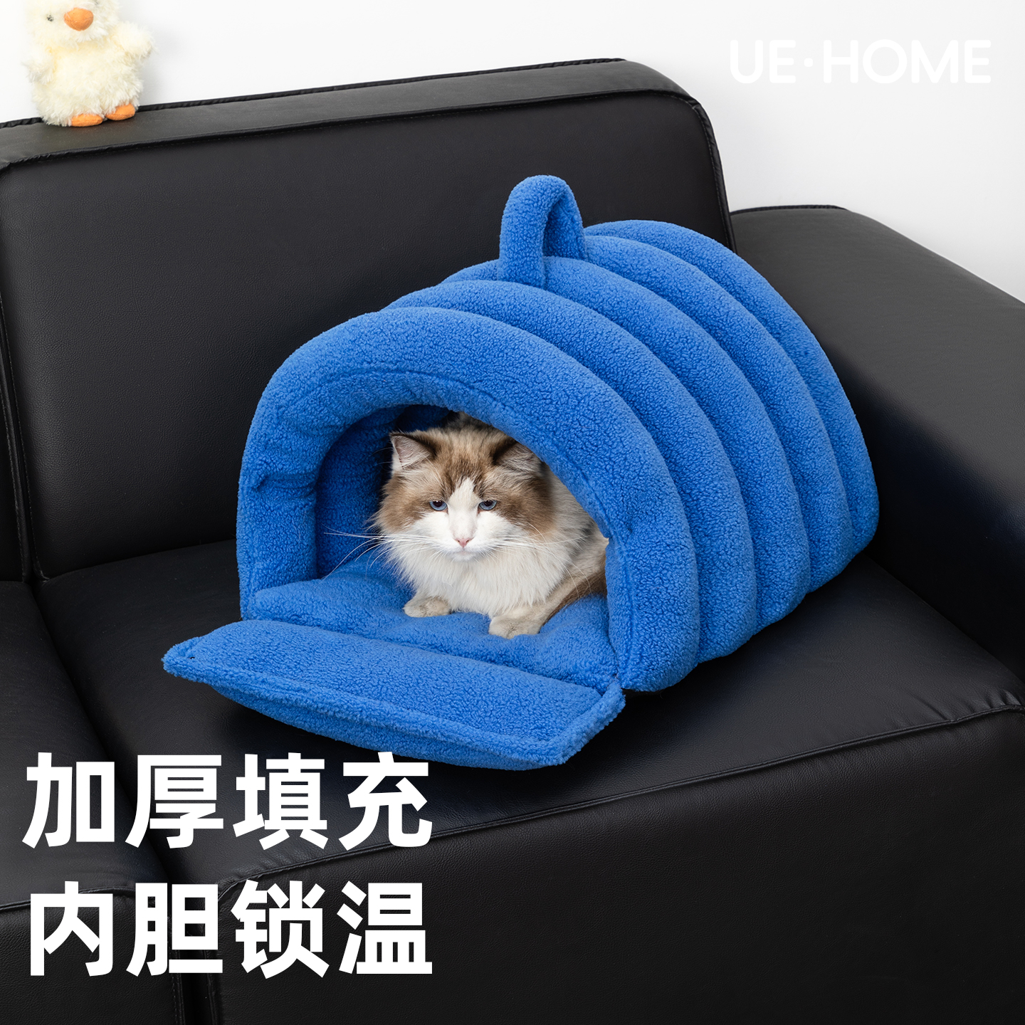封闭式包裹感猫窝冬季保暖宠物窝