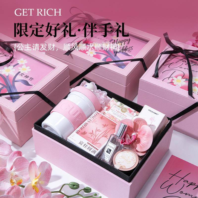 创意实用小礼品送女生高级感轻奢透窗礼盒结婚伴娘伴手礼商务套装